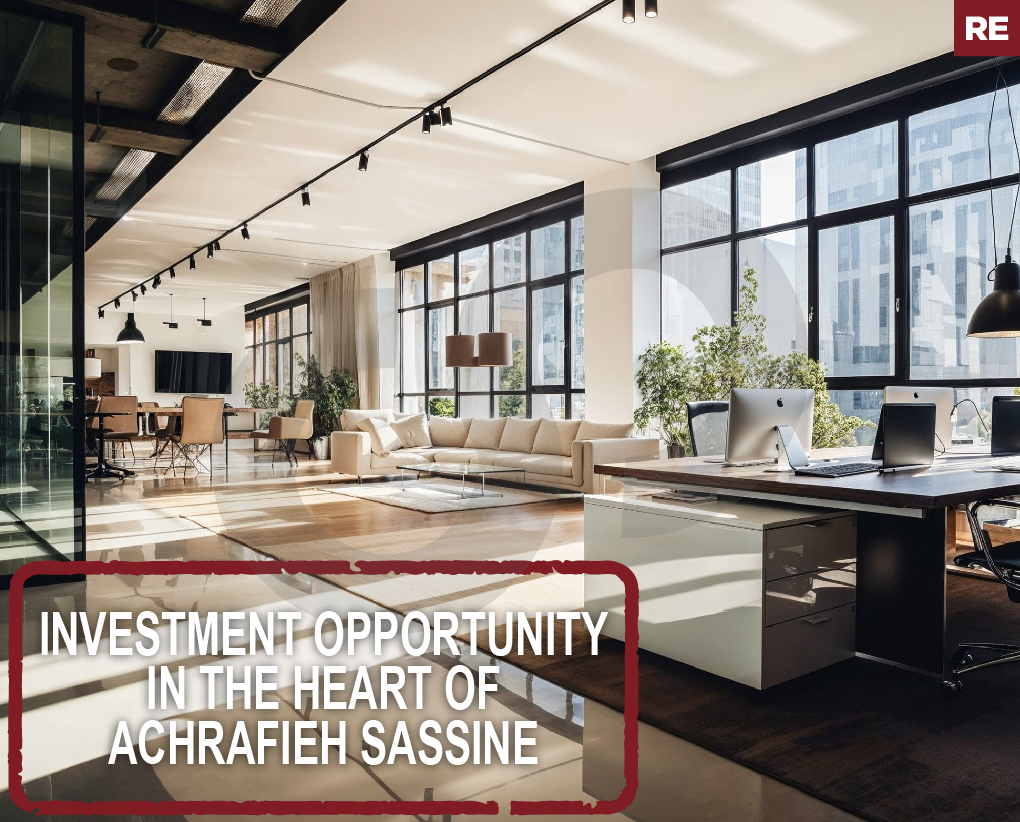 Investment Opportunity-Prime Location-ACHRAFIEH — الصورة 1