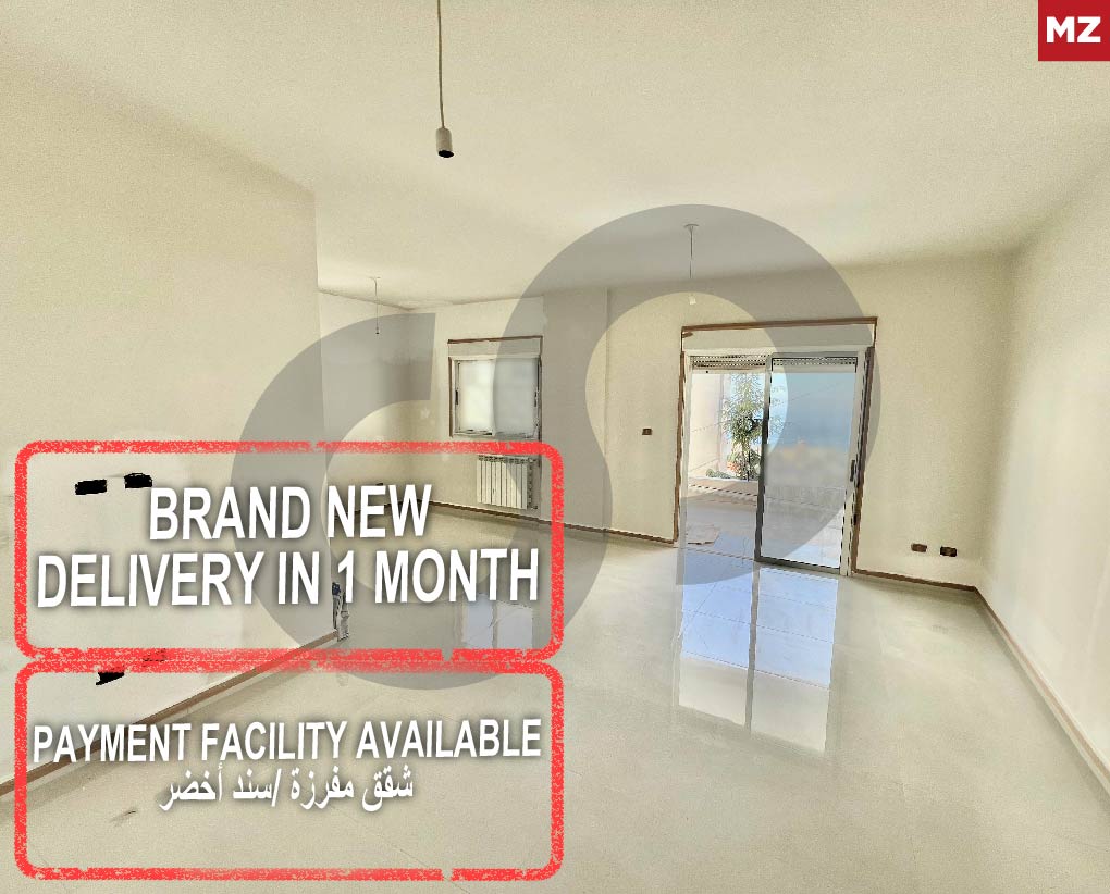 Bsalim / brand new apartment/ payment facilities/ lease to own /metn/ matn