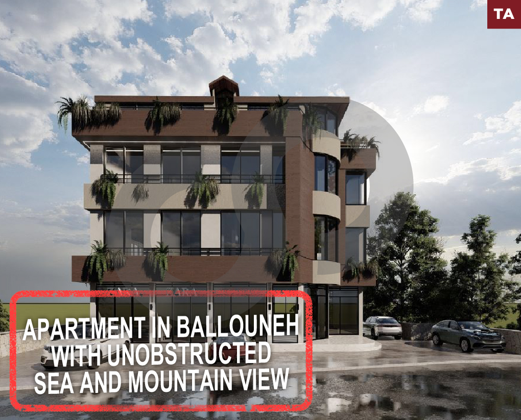 Ballouneh – Unobstructed Sea & Mountain View