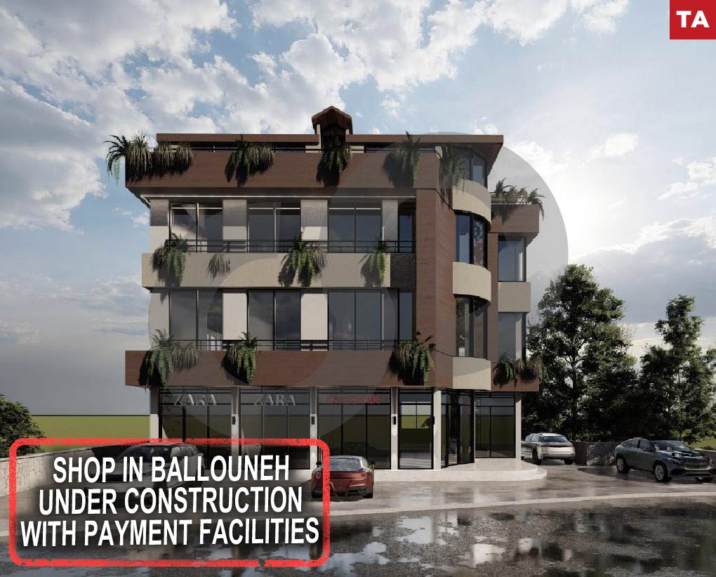 Under Construction Shop in Ballouneh – Payment Facilities