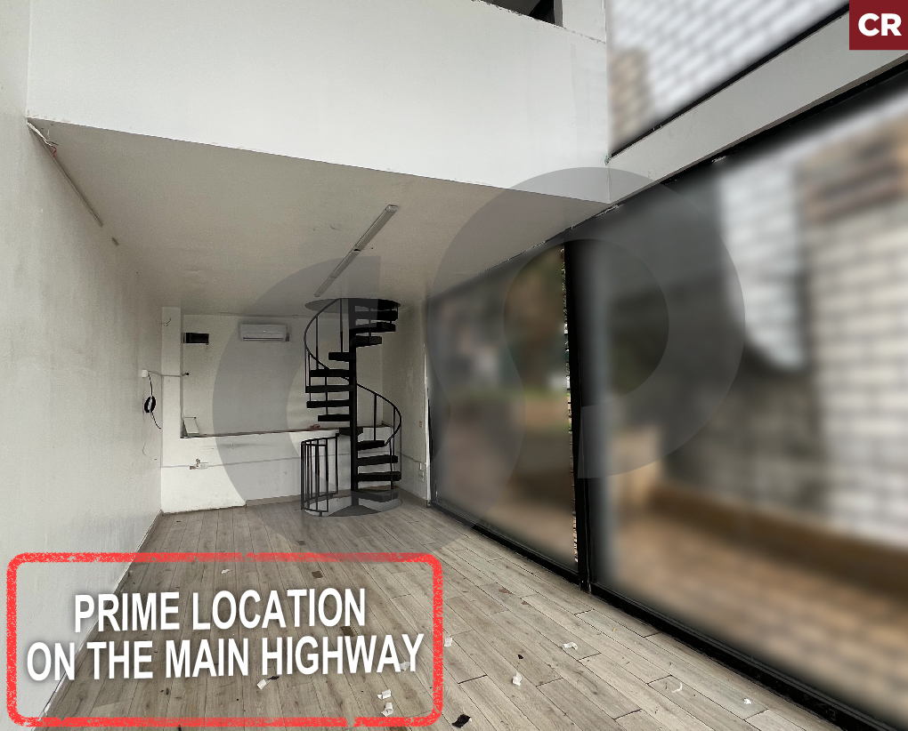Prime location- Spacious -Jdeideh highway — الصورة 1