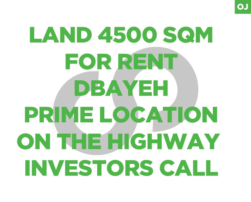 Prime location, on the highway, metn, dbayeh