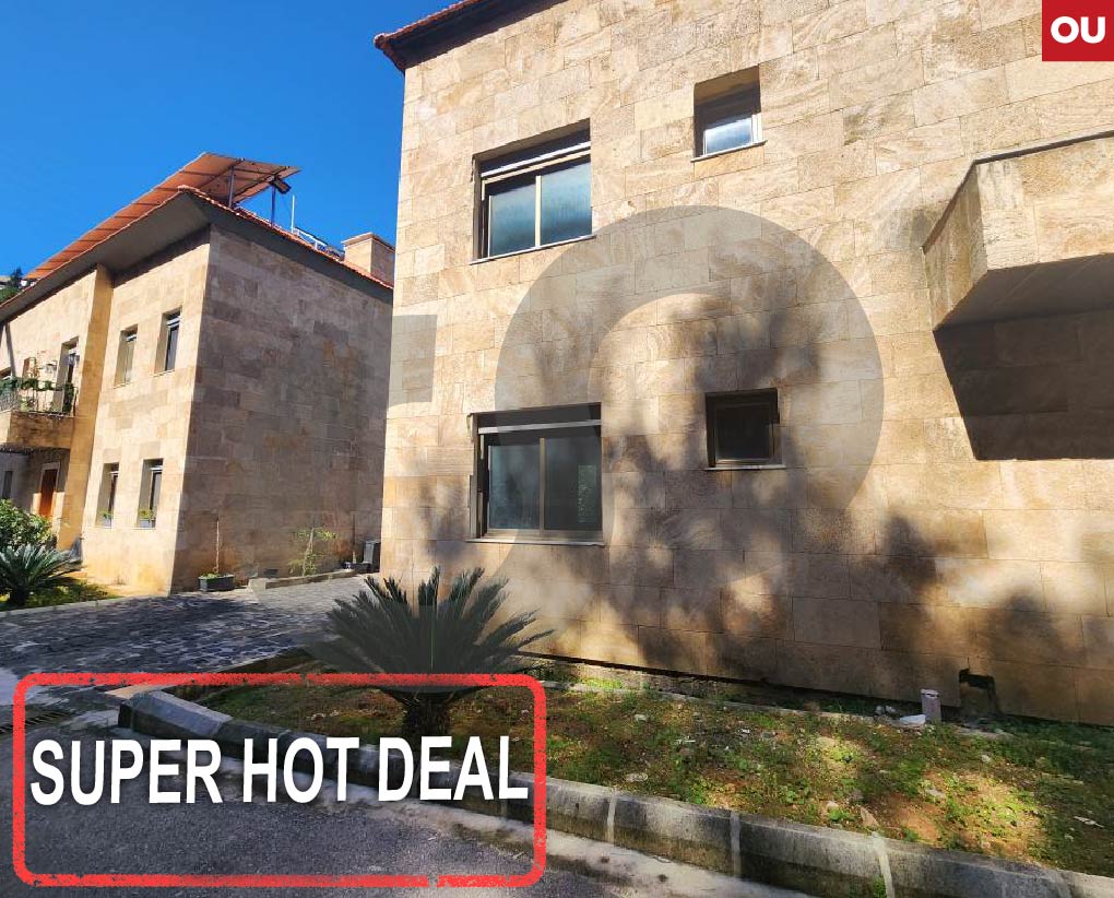 Villa, MOuontain view, terrace, metn, awkar — الصورة 1