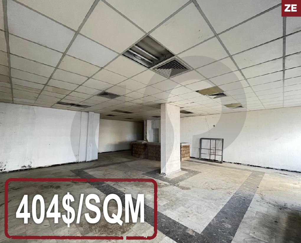 warehouse for sale in zouk mosbeh