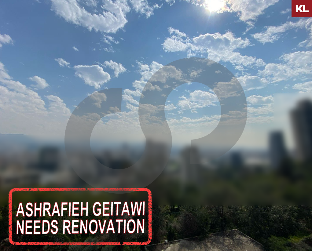 A 127 sqm Apartment for Sale in the Heart of Ashrafieh — الصورة 1