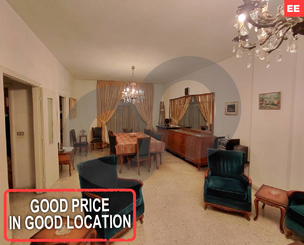 good price, baouchrieh _daoura_pierre gemayel street