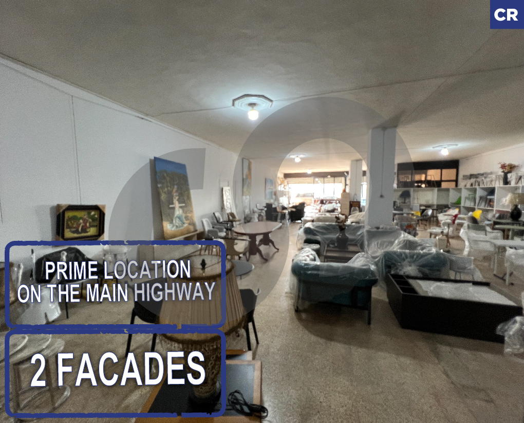 Prime location Showroom, metn, mkalles — الصورة 1