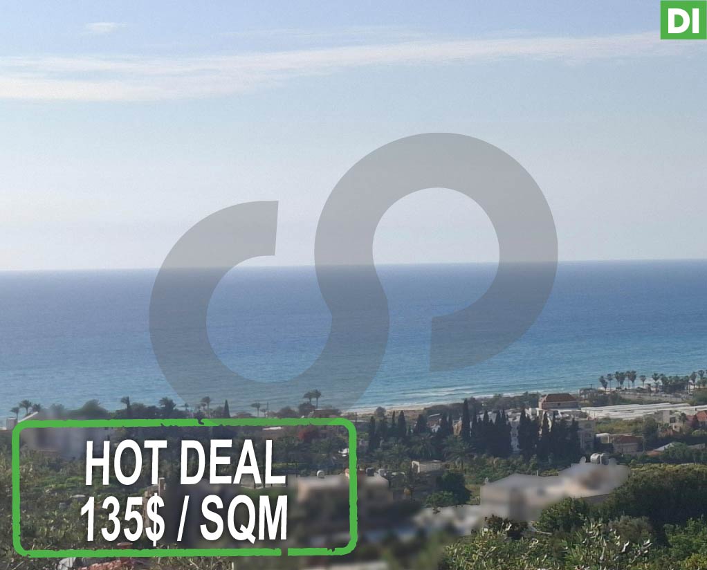 1700SQM Land for Sale in Rmeileh - Chouf