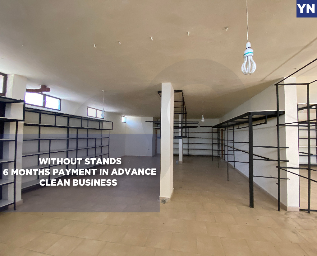 warehouse,new commercial center in Zgharta, ardat