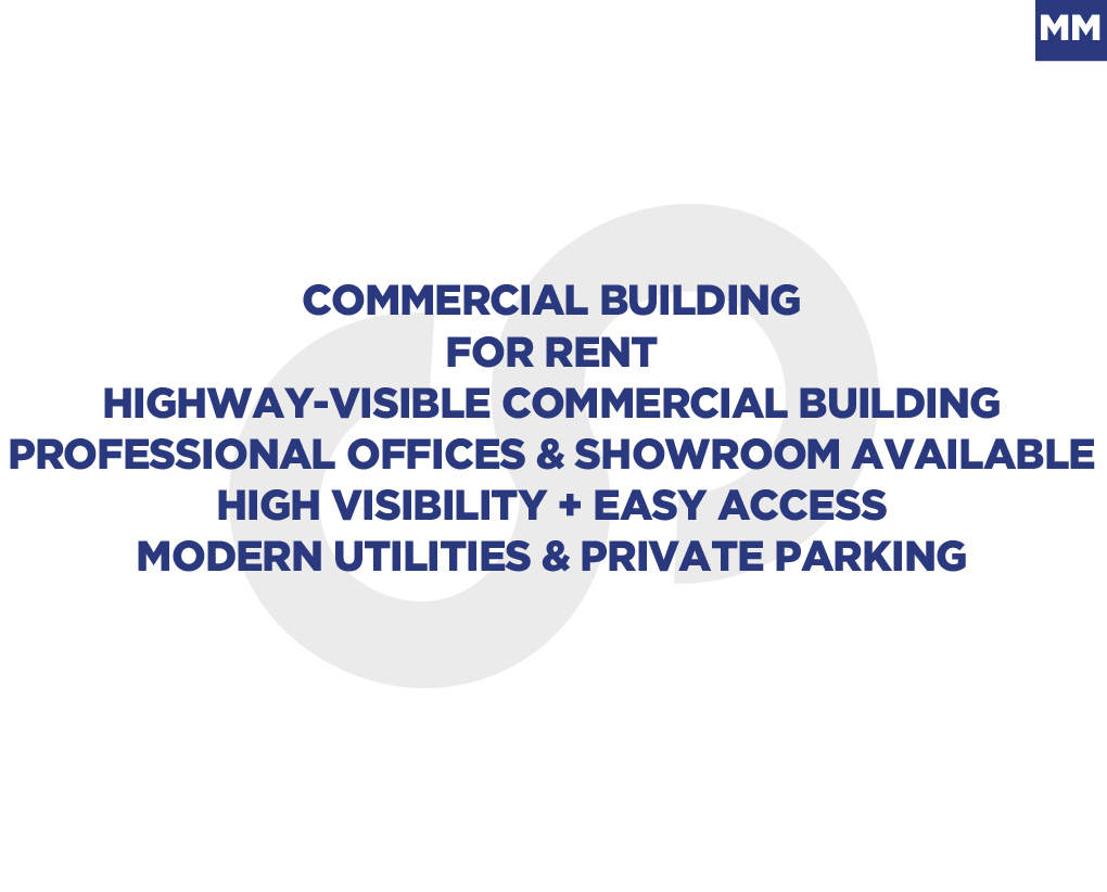 Commercial Building – Achrafieh, Pierre Gemayel Boulevard — الصورة 1