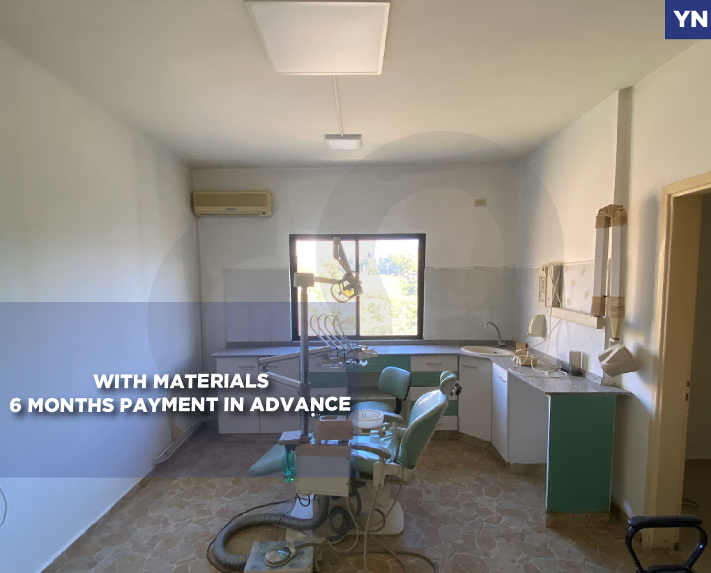 dental clinic_newly constructed commercial center_Zgharta