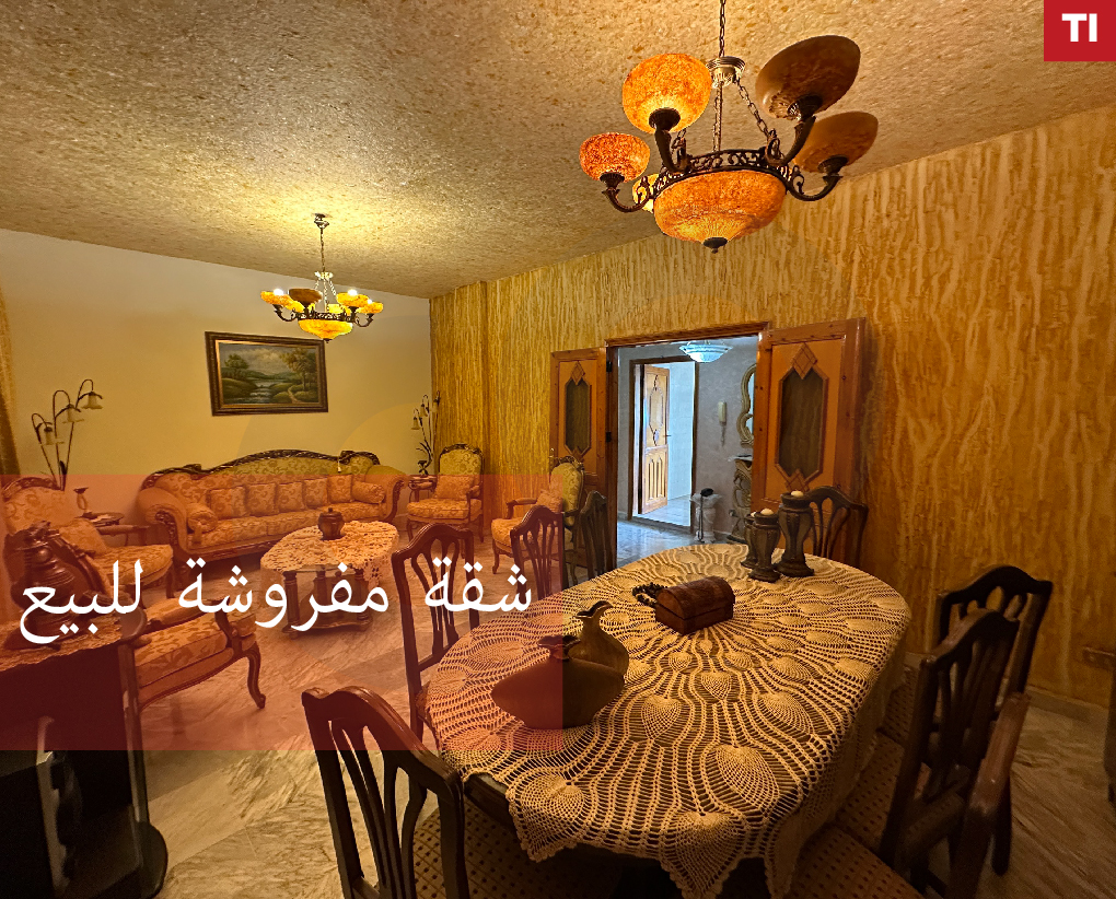 decorated, prime location, Tripoli, Mitein — الصورة 1