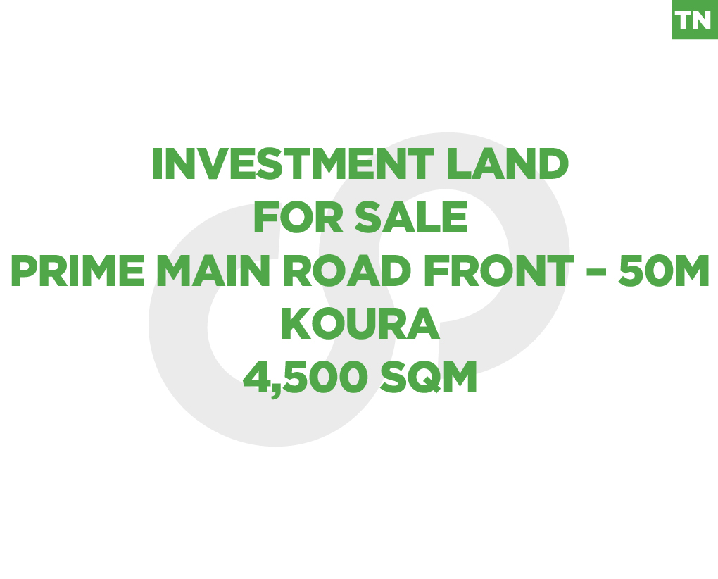 Prime 4,500 SQM Land for Sale in Koura – 50m Main Road Front – Zoning 20/40 – Excellent Investment Opportunity — الصورة 1