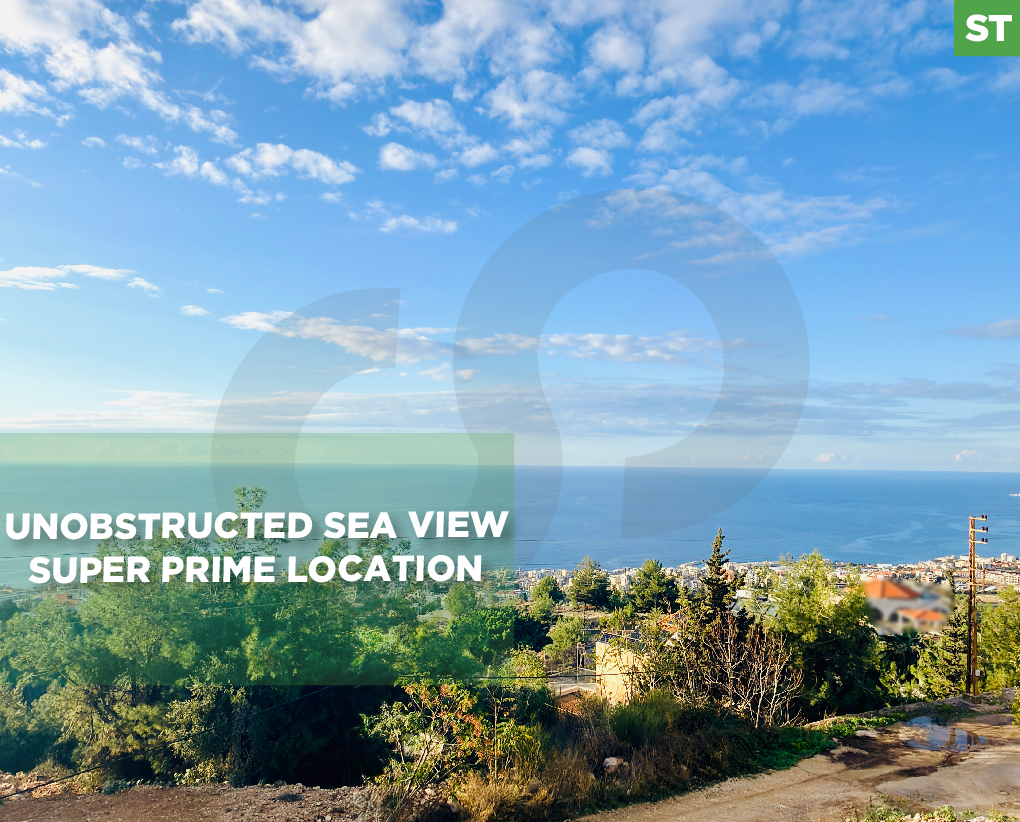 land of 960 Sqm located in Adma - Safra