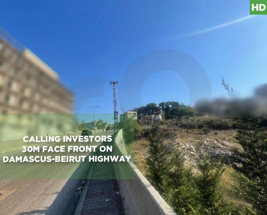 861 Sqm Land for sale in Bhamdoun | Located at Damascus - Beirut Highway