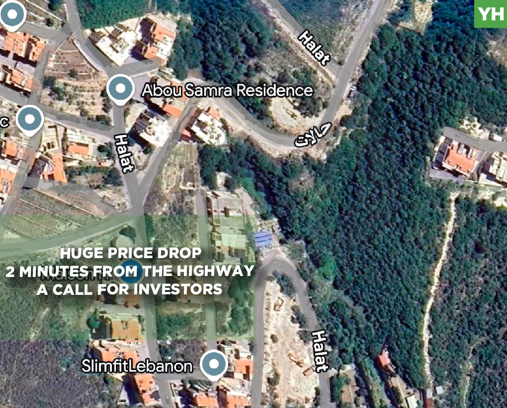 A great 2011 SQM land in Halat — الصورة 1