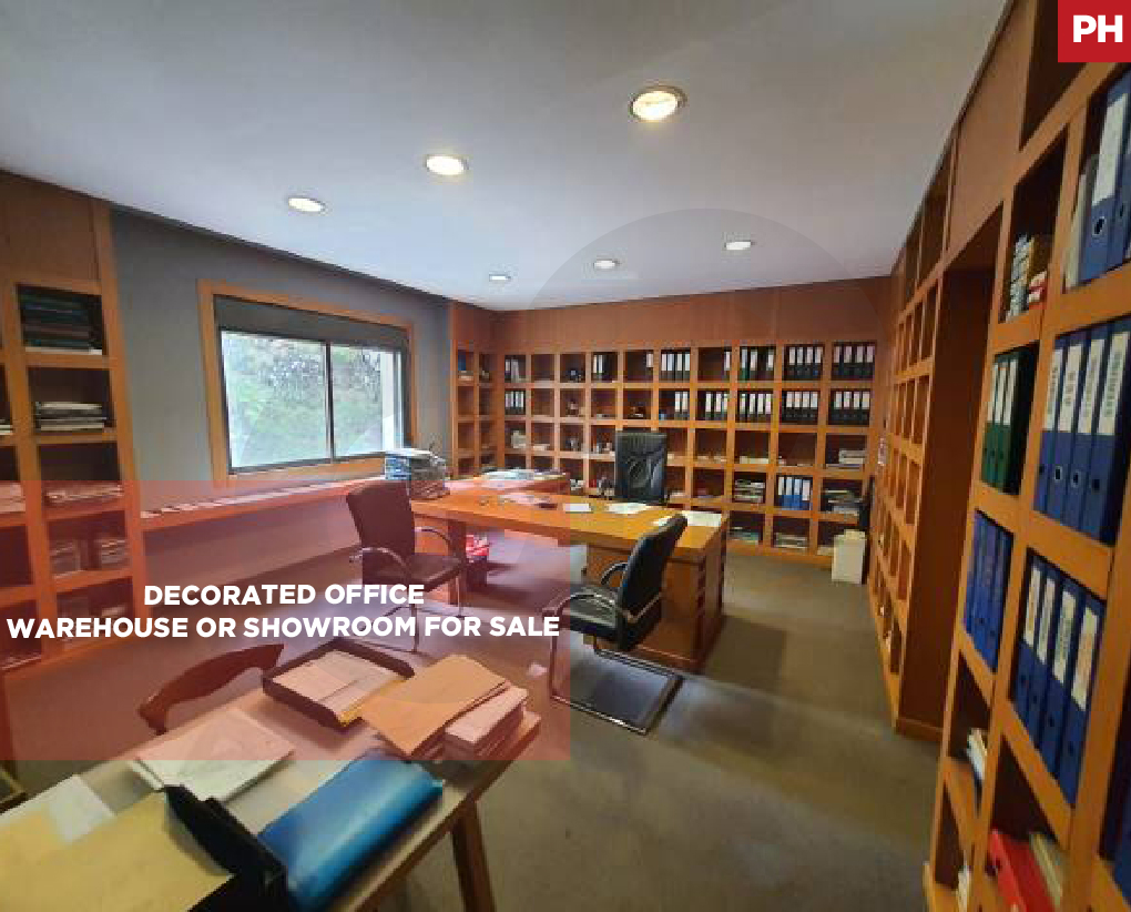 For Sale: Decorated office, warehouse or showroom in Mansourieh with Terrace – Prime Commercial Property — الصورة 1