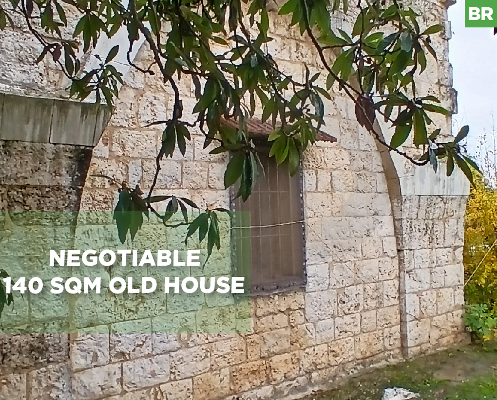 Great deal, prime area, Beshmezine, Koura — الصورة 1