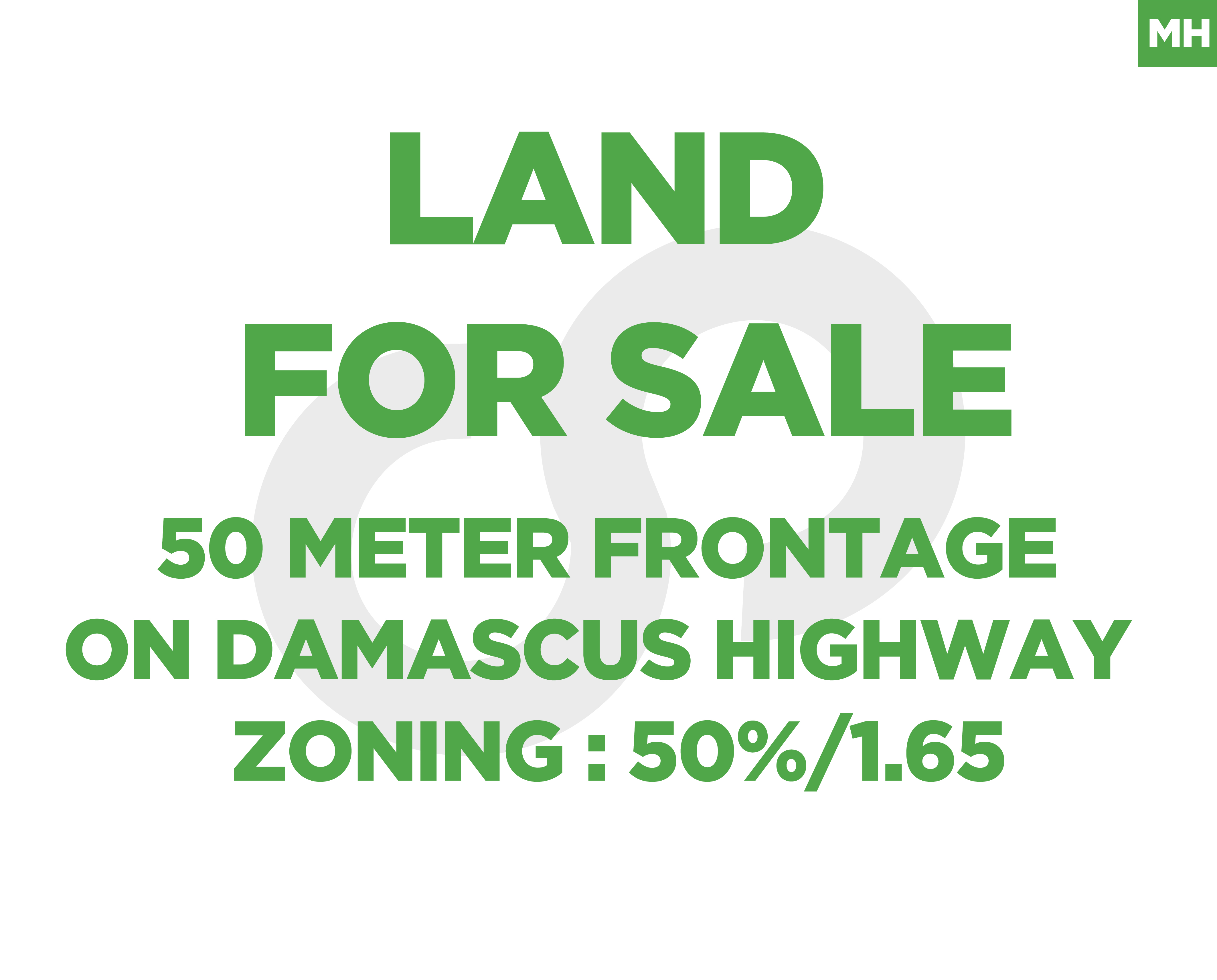 Prime 2500 SQM Land in baabda - Highway Frontage ! — الصورة 1