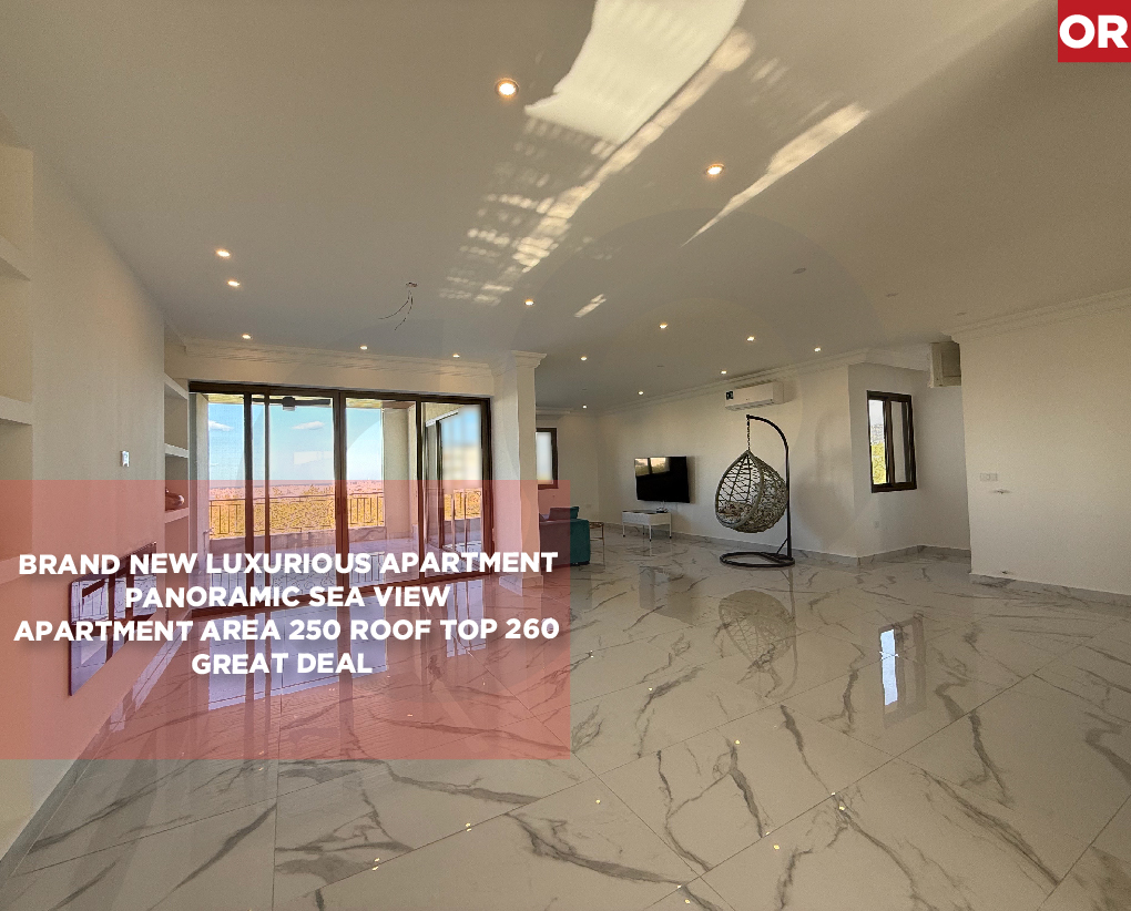 Brand new luxurious, prime area, dawhet el hoss