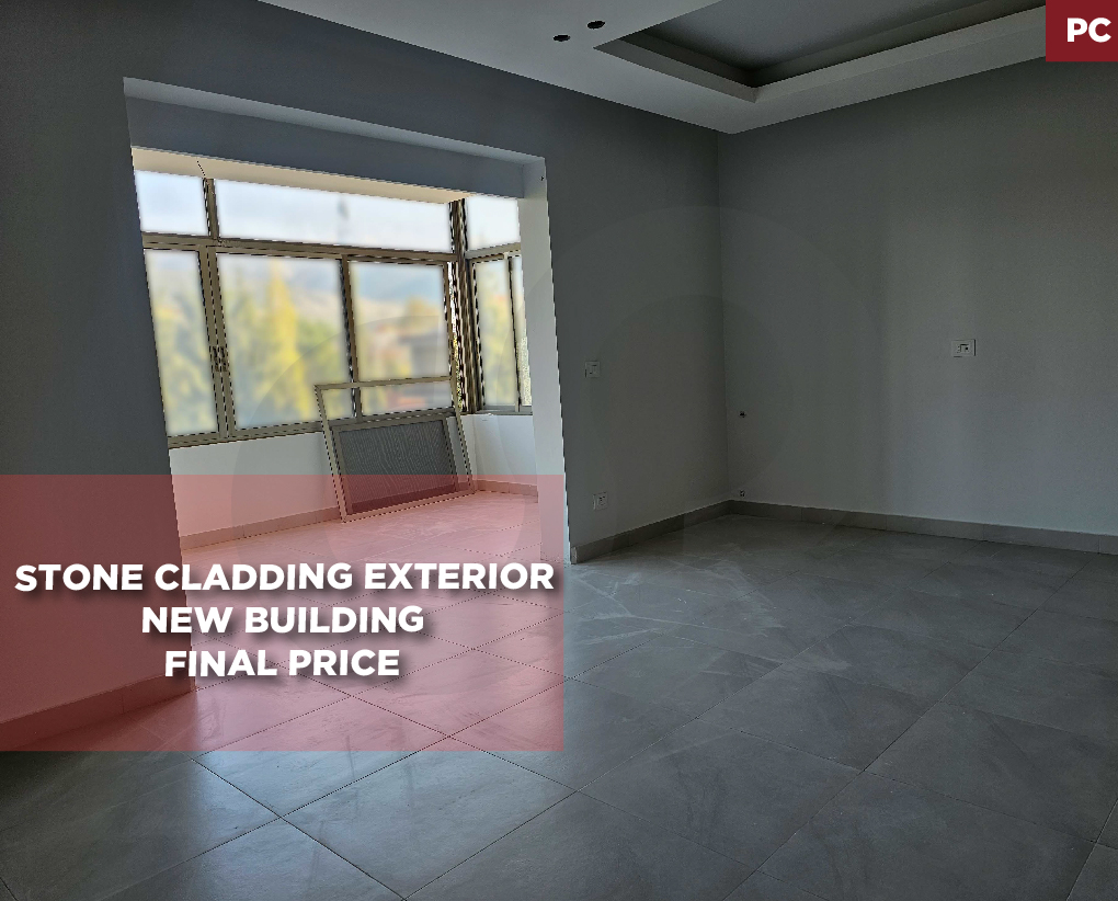 Stone Cladding exterior- New Building - Zgharta