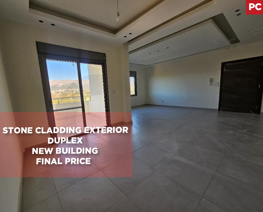 quiet, secure area,Great deal, Kfardlakos, Zgharta