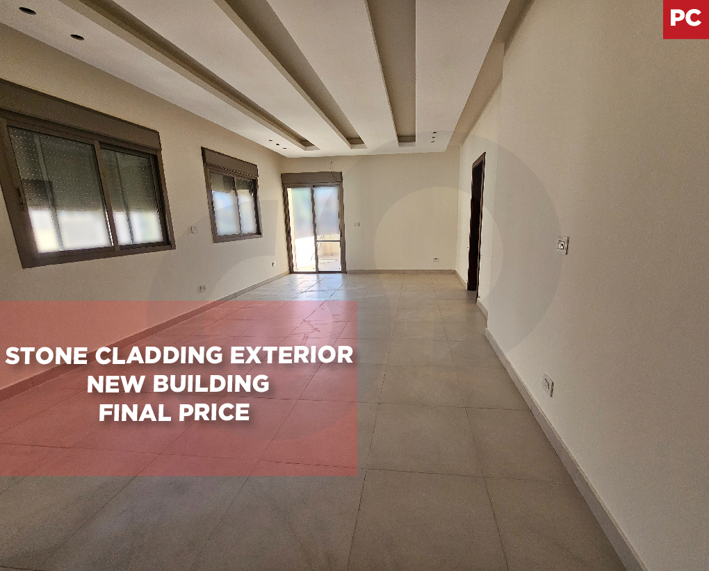 New Building, great deal, Kfardlakos - Zgharta