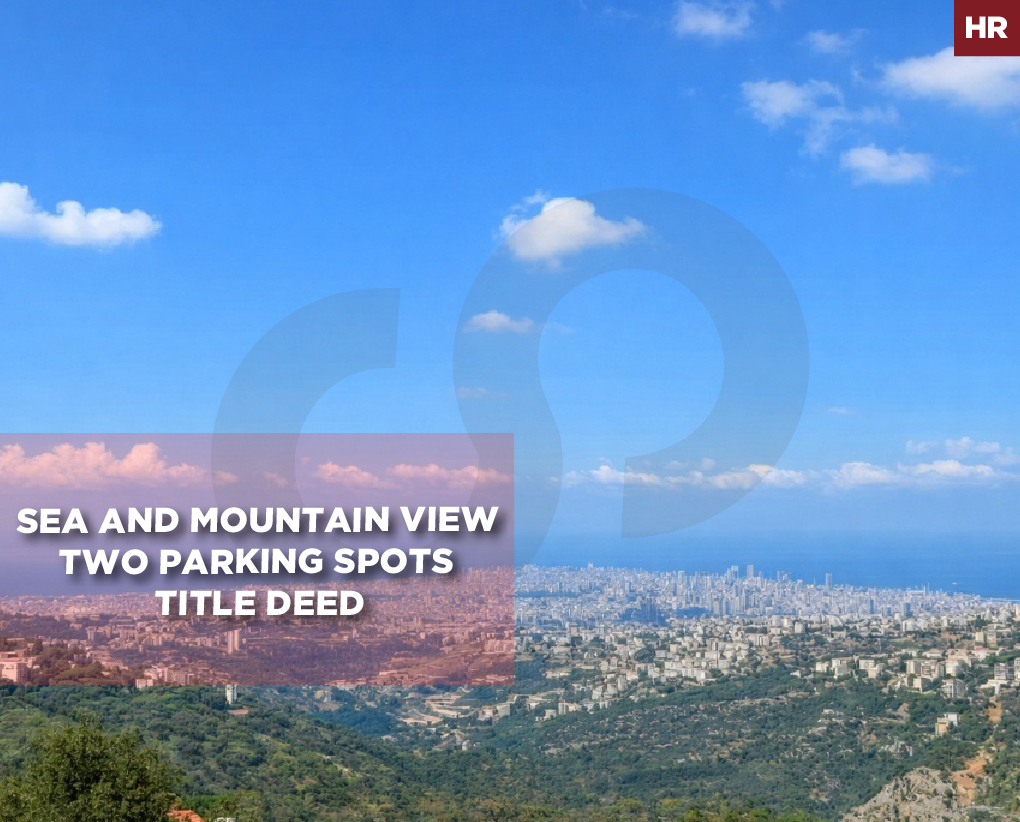 Sea and Mountain View- 2 Parking Spots - Chouit , BAABDA — الصورة 1