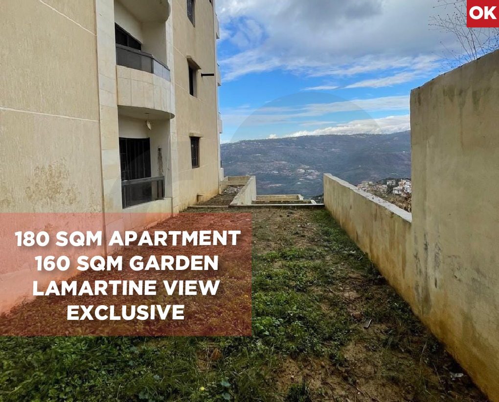 Great deal, garden, prime area, Bhamdoun - Ras Al Harf