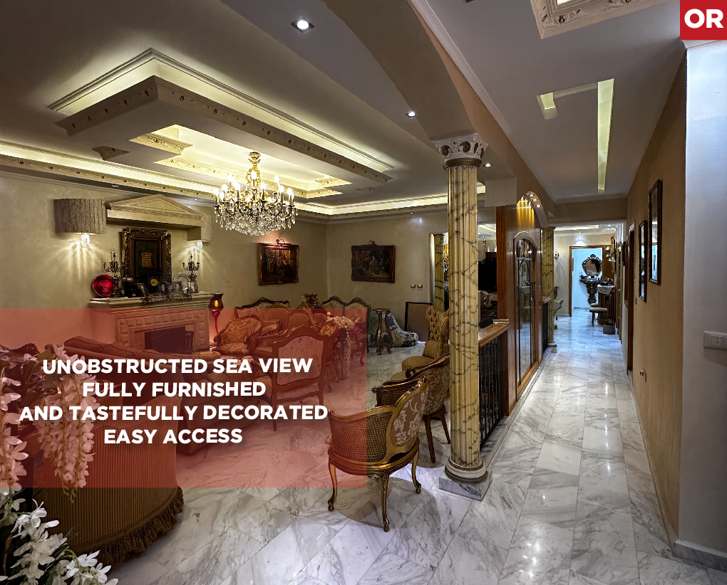 Great deal, prime area, aley, dawhet aramoun — photo 1
