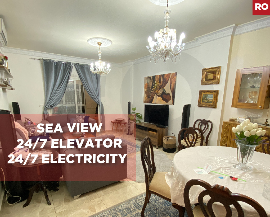 Modern 110 sqm Apartment for Sale in Prime Khaldeh Location