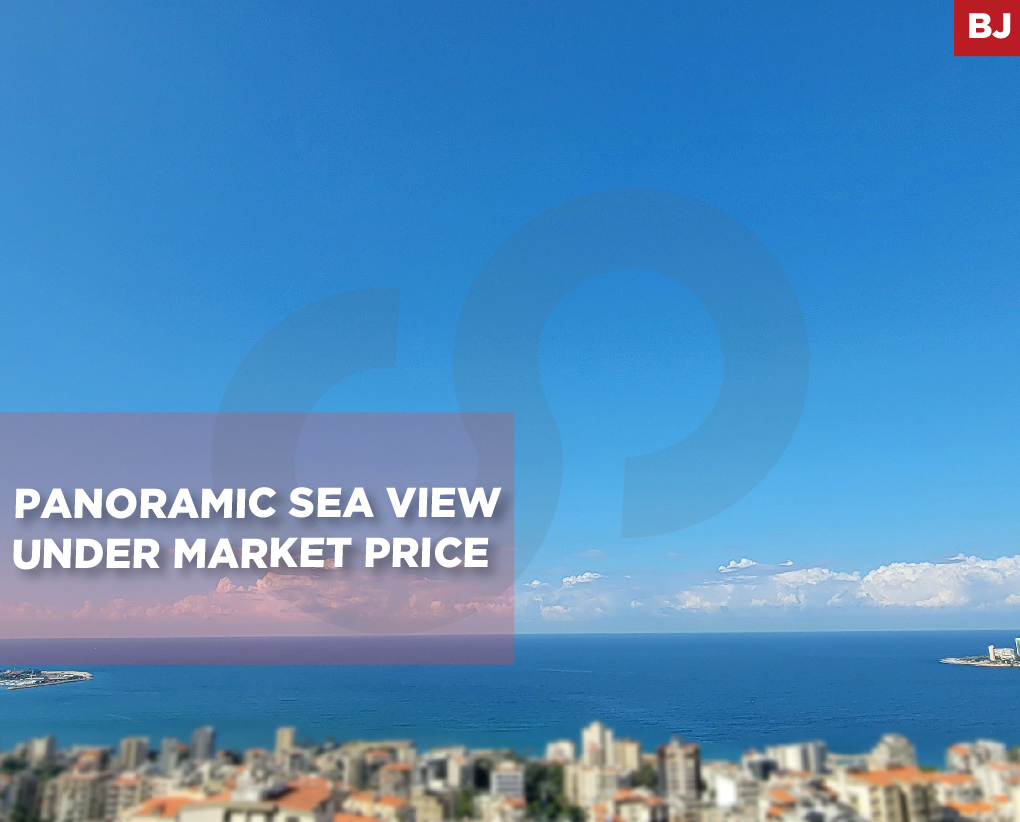Balconies, Parking, sea view, sahel alma — photo 1