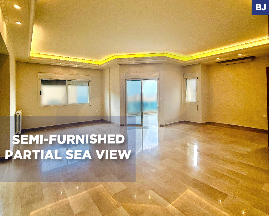 sea view, balcony, keserouan, Sahel Alma — الصورة 1