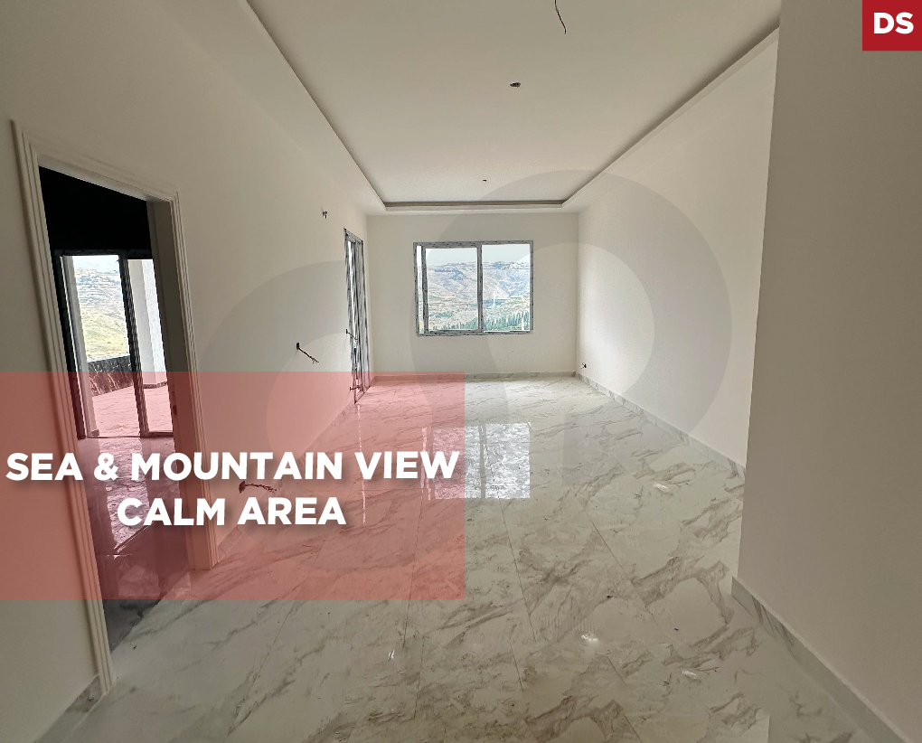 sea & mountain view, Calm area, saida,Charehbil