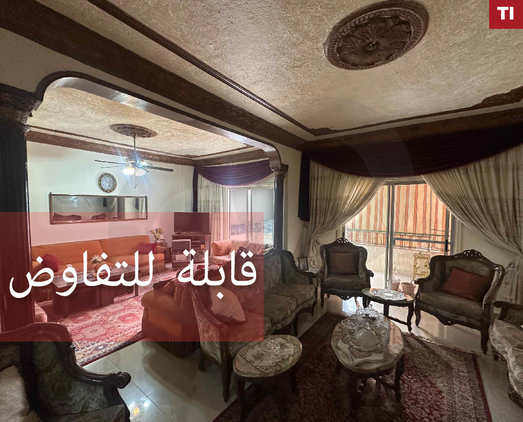 Abou Samra