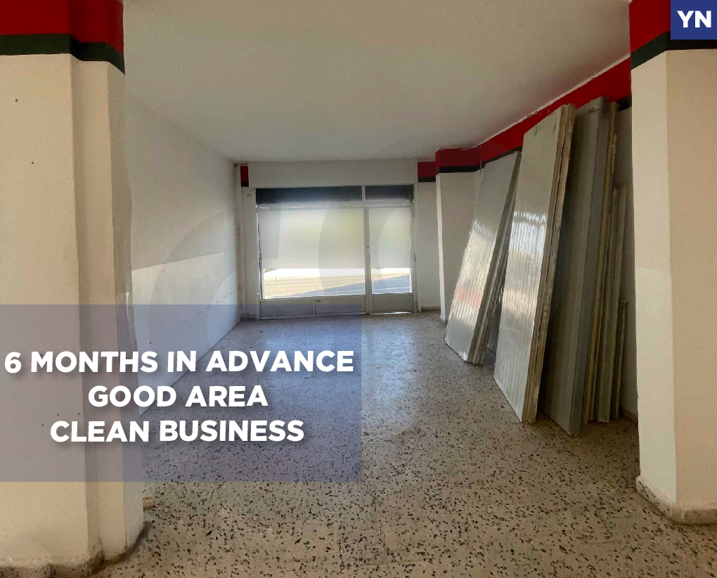 newly constructed commercial center, zgharta