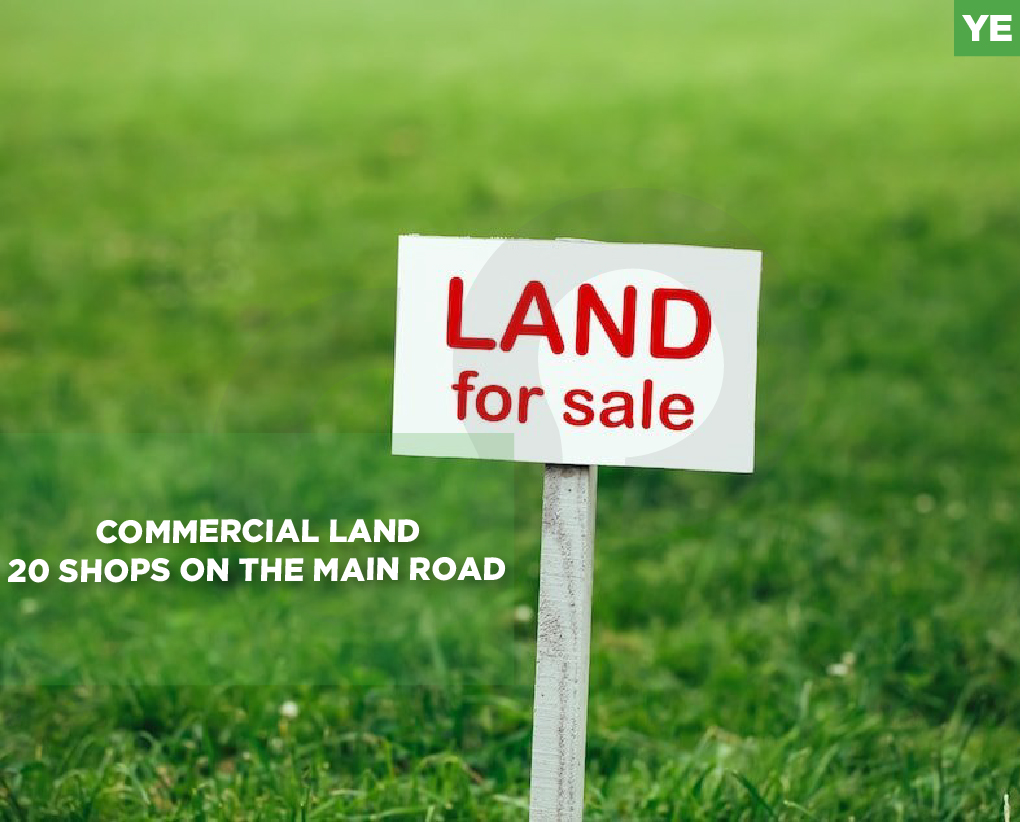 Commercial land, on the main road, Kfar Hbab
