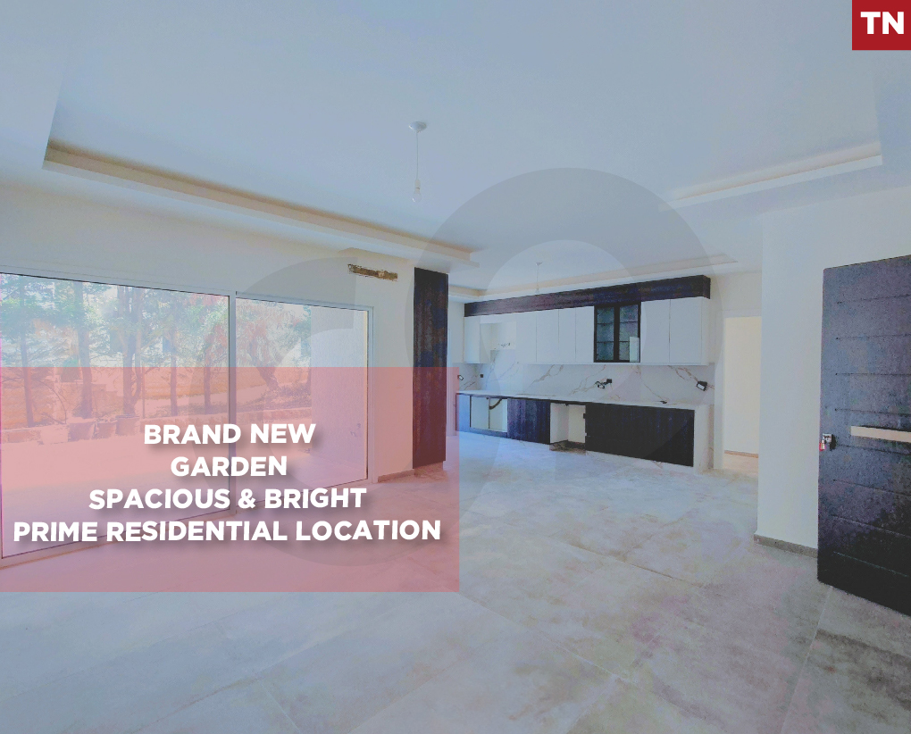 Spacious Garden, 135sqm, Besbhel, Zgharta — photo 1