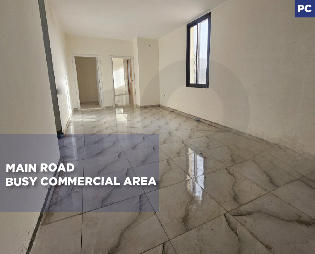 Main Road ,Busy commercial area , Zgharta — photo 1
