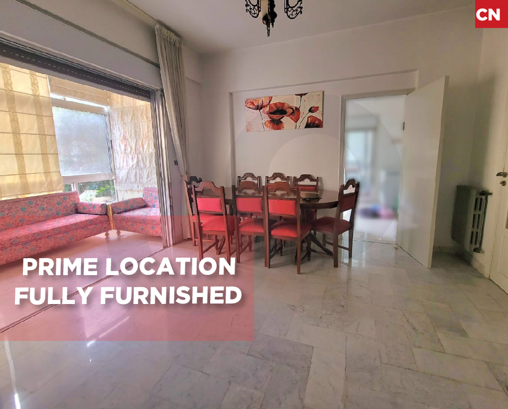 Central heating, Fully furnished, Ain Saadeh