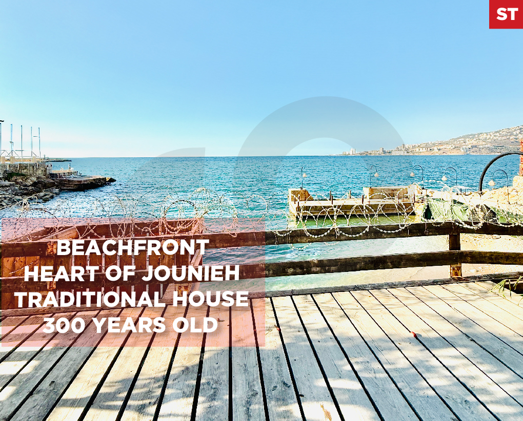 Private Beach Access, Underground Parking, Jounieh — الصورة 1