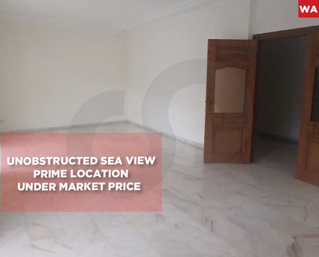 Under market price, Prime location, Khaldeh