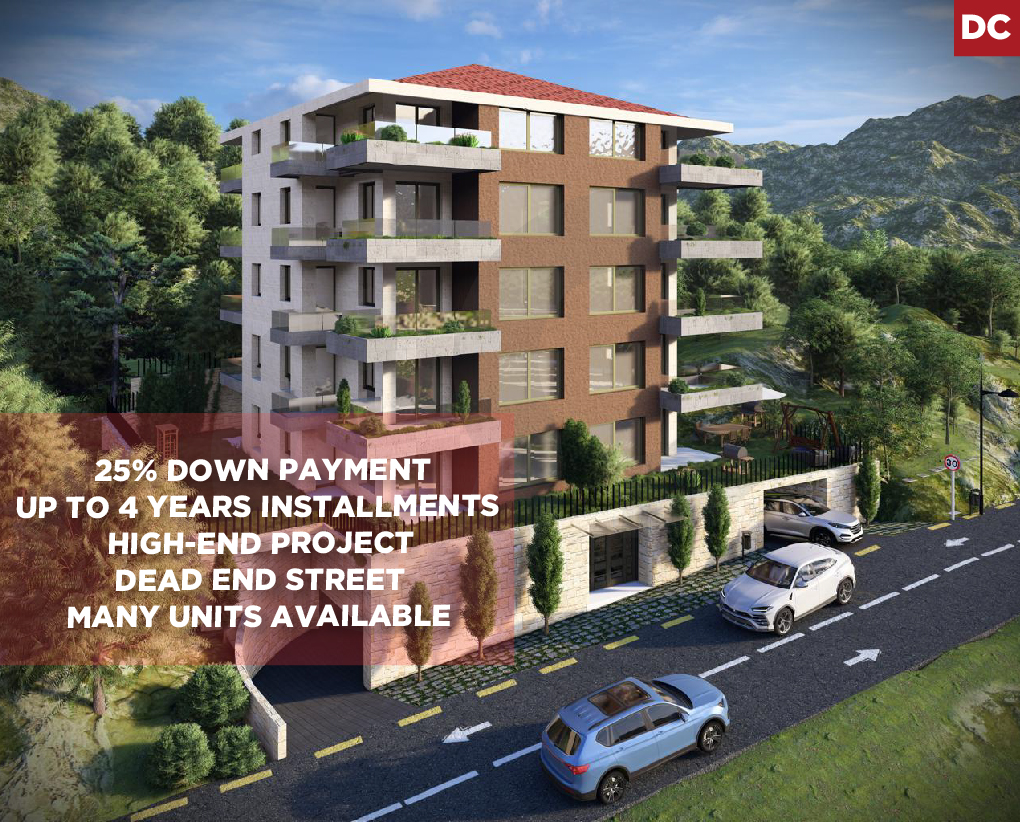 under construction, 25% down payment, halat — الصورة 1
