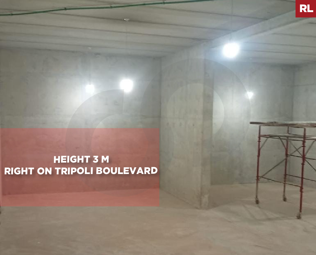 underground warehouse, Height 3 m, Tripoli