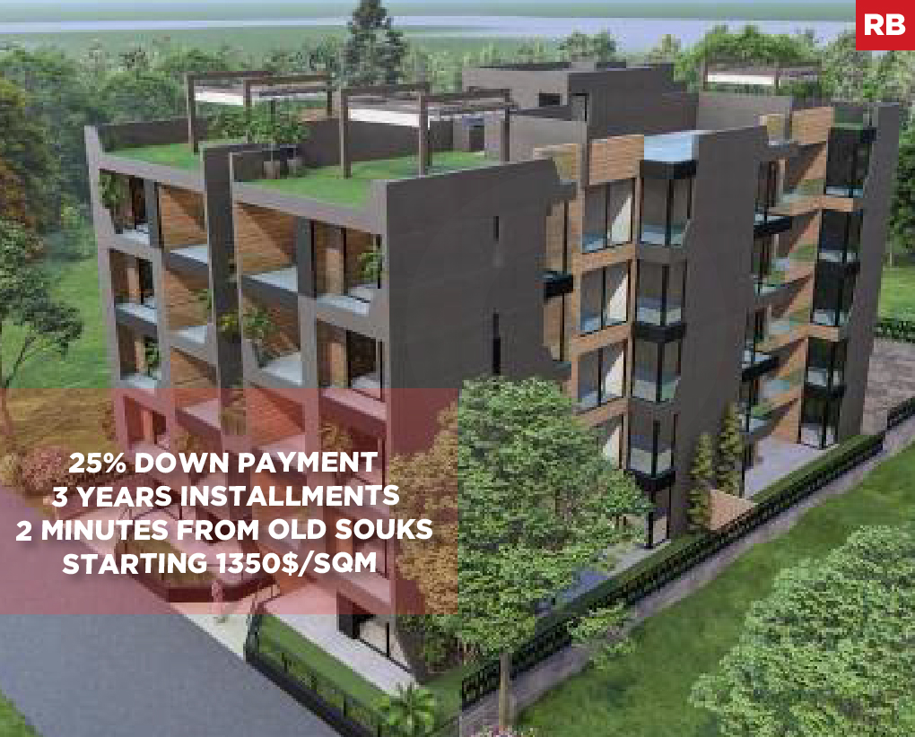 Underground parking , 25% Down Payment, Batroun — الصورة 1