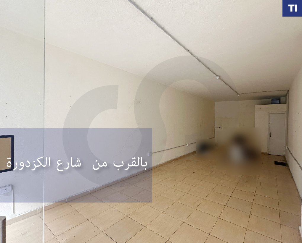 Shop for rent ,Tripoli -Mina