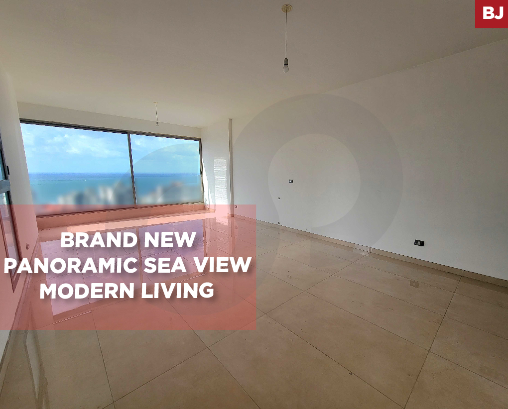 Panoramic sea view, parking, Haret Sakher