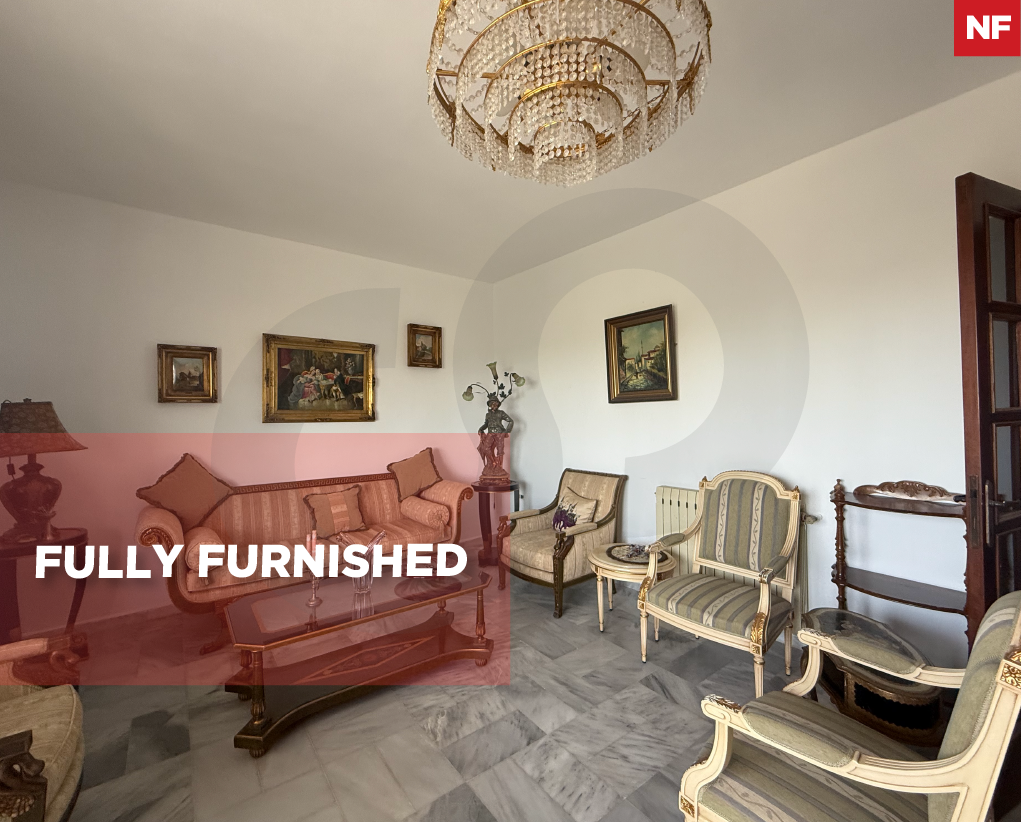 AMAZING DEAL IN AJALTOUN