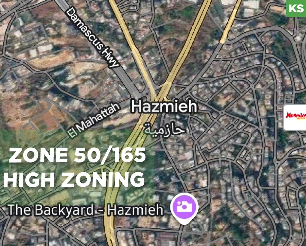 High zoning, prime location, Hazmiyeh — الصورة 1