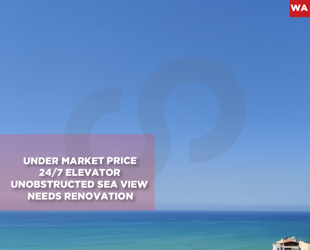 Under market price ,sea view , khaldeh